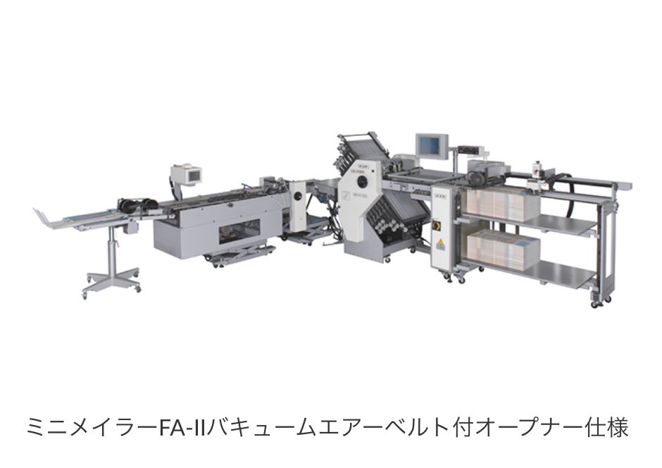 コンパクト47-2
